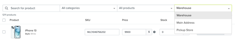 Inventory location selector