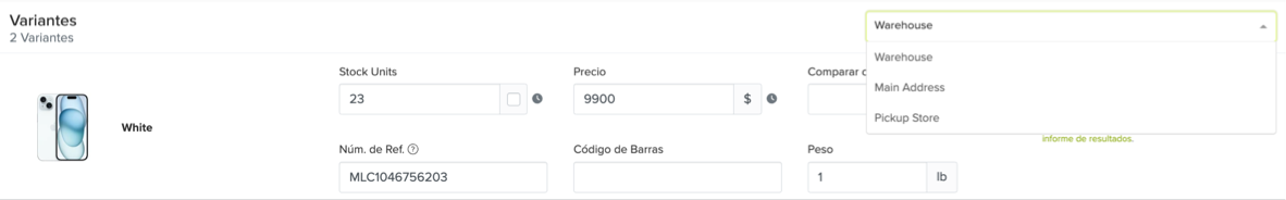 Selector de ubicaciones de inventario